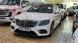 مێرسێدس بێنز S-Class